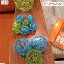 توپ