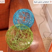 توپ
