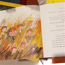 کشاورز