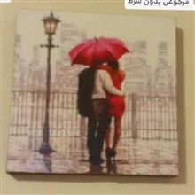 تابلوی