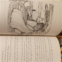 سوره
