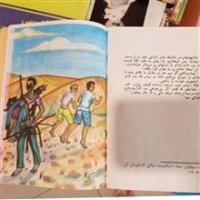 پهلوان
