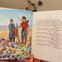 پهلوان