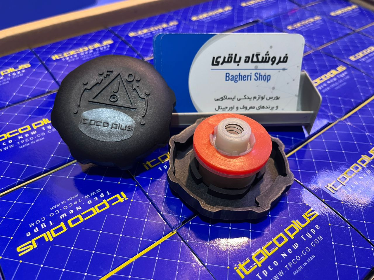 درب رادیاتور بهینه 405