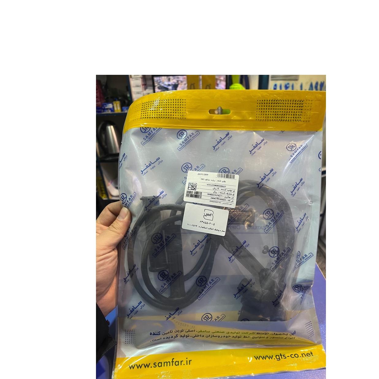 وایر شمع ساژم پراید CNG