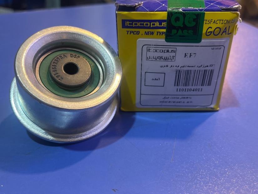 هرزگرد تایم EF7