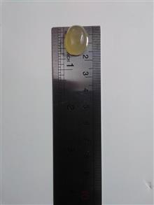 حراج