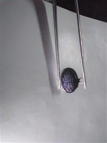 گردنبد