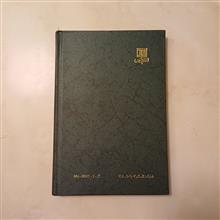 کتاب