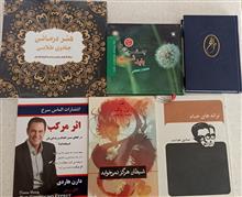 تعدادی
