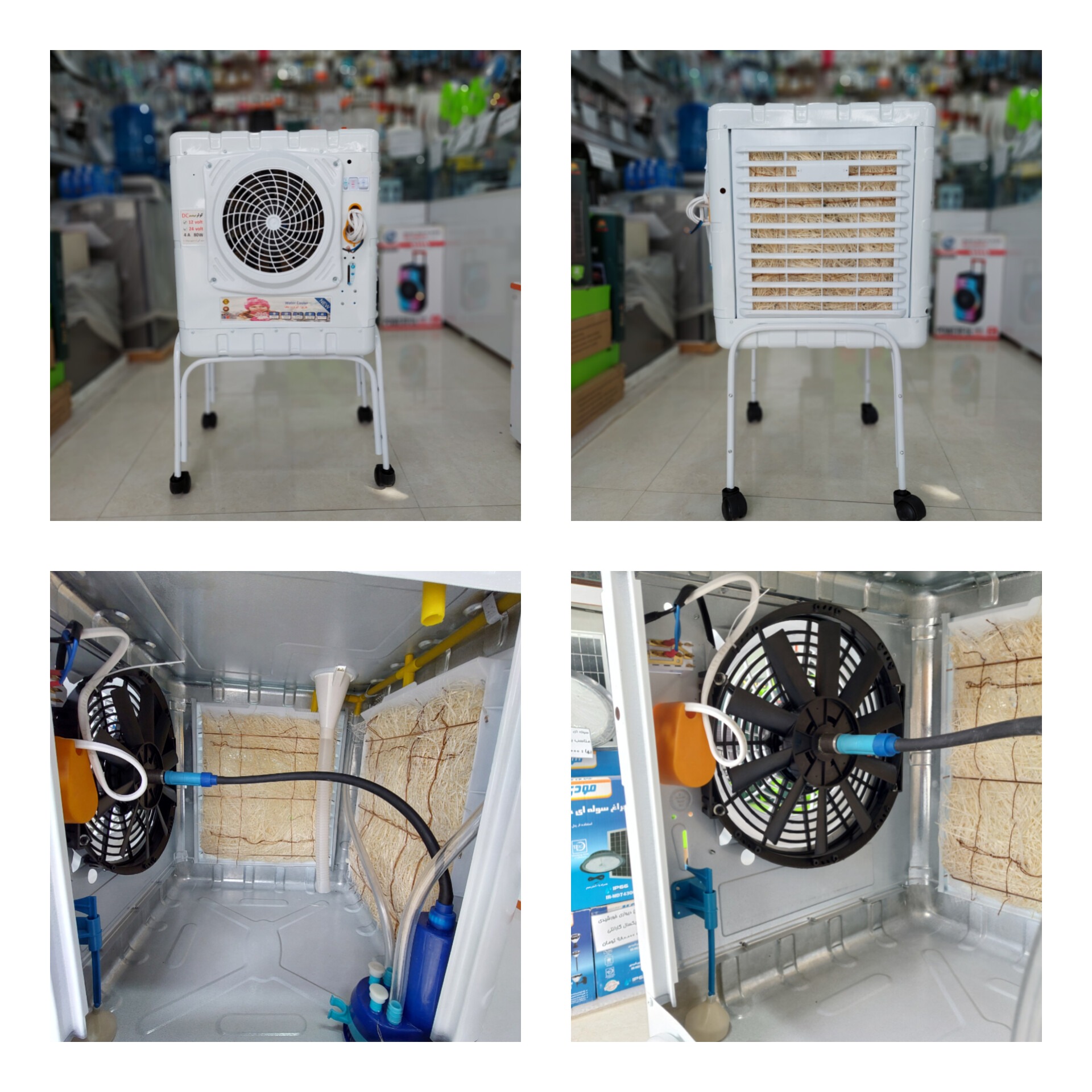 کولر کمپینگ آبی 12 ولت مدل 3000 وات پایه دار