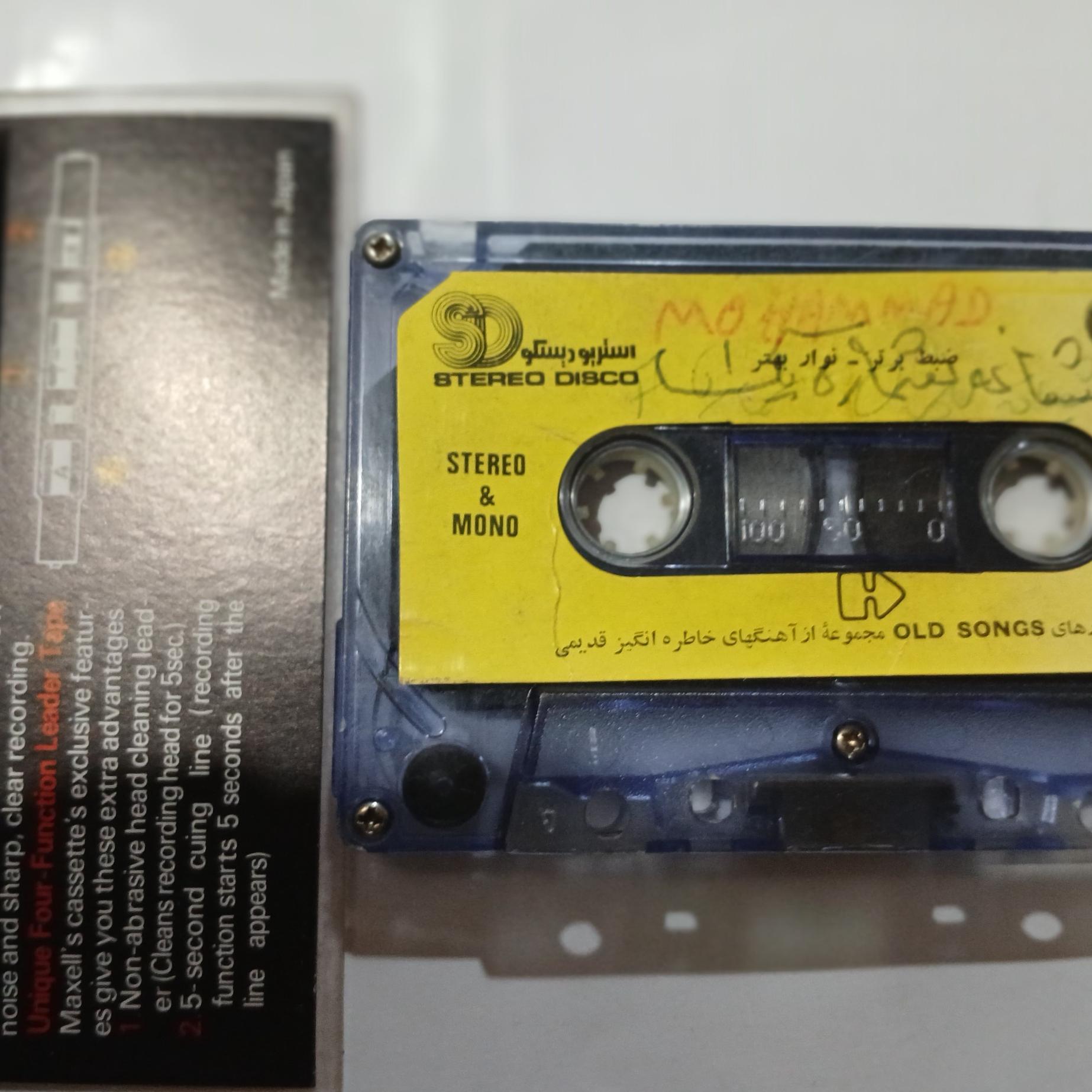 شبانهٔ شمارهٔ 1 طنین صدا