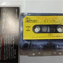 شبانهٔ