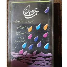 عبدالحسین