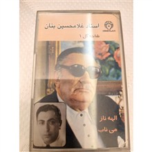 شاخه