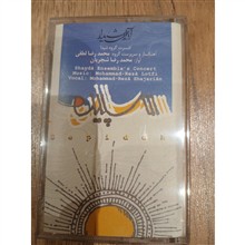 محمدرضا