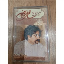 شهرام