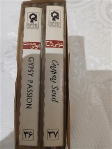 گیتار