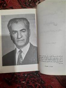 شیمی