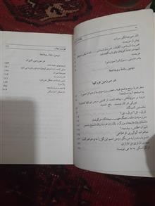پهلوان
