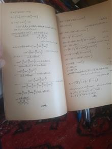 حل