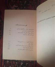 اعداد