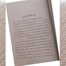 ریاضیات