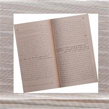 ریاضیات