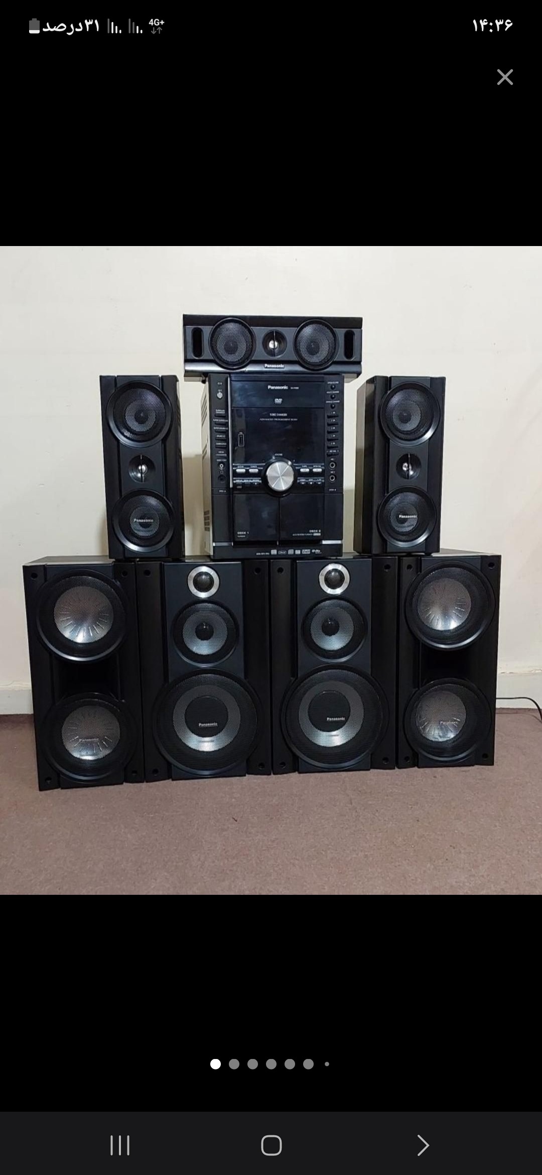 ضبط پاناسونیک مدل vk960