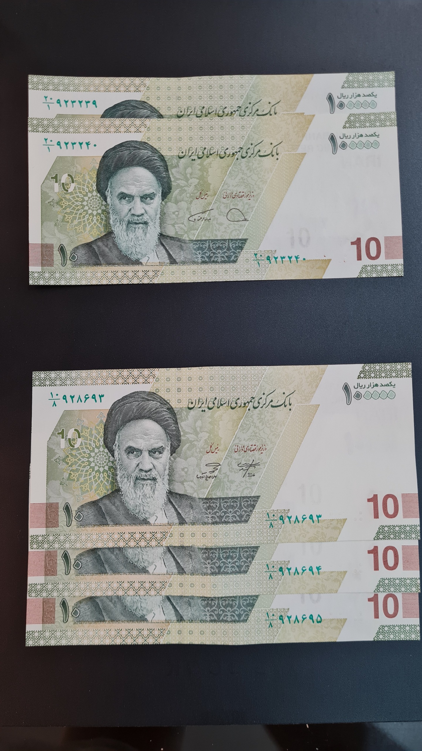 جفت تراول 10 هزار تومانی اولین امضا