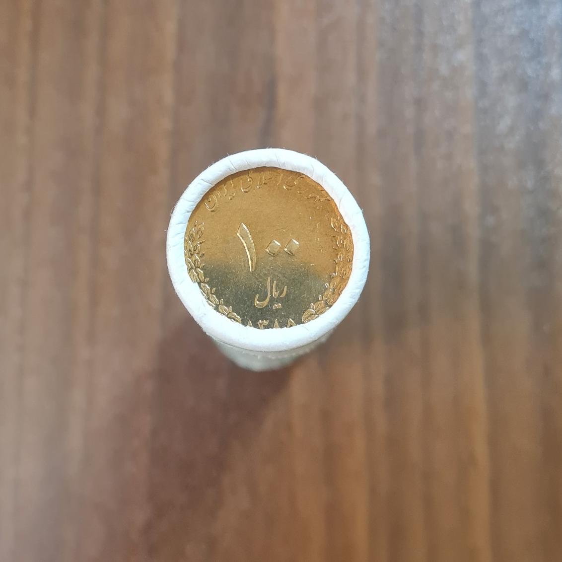 رول سکه 100 ریالی 1388