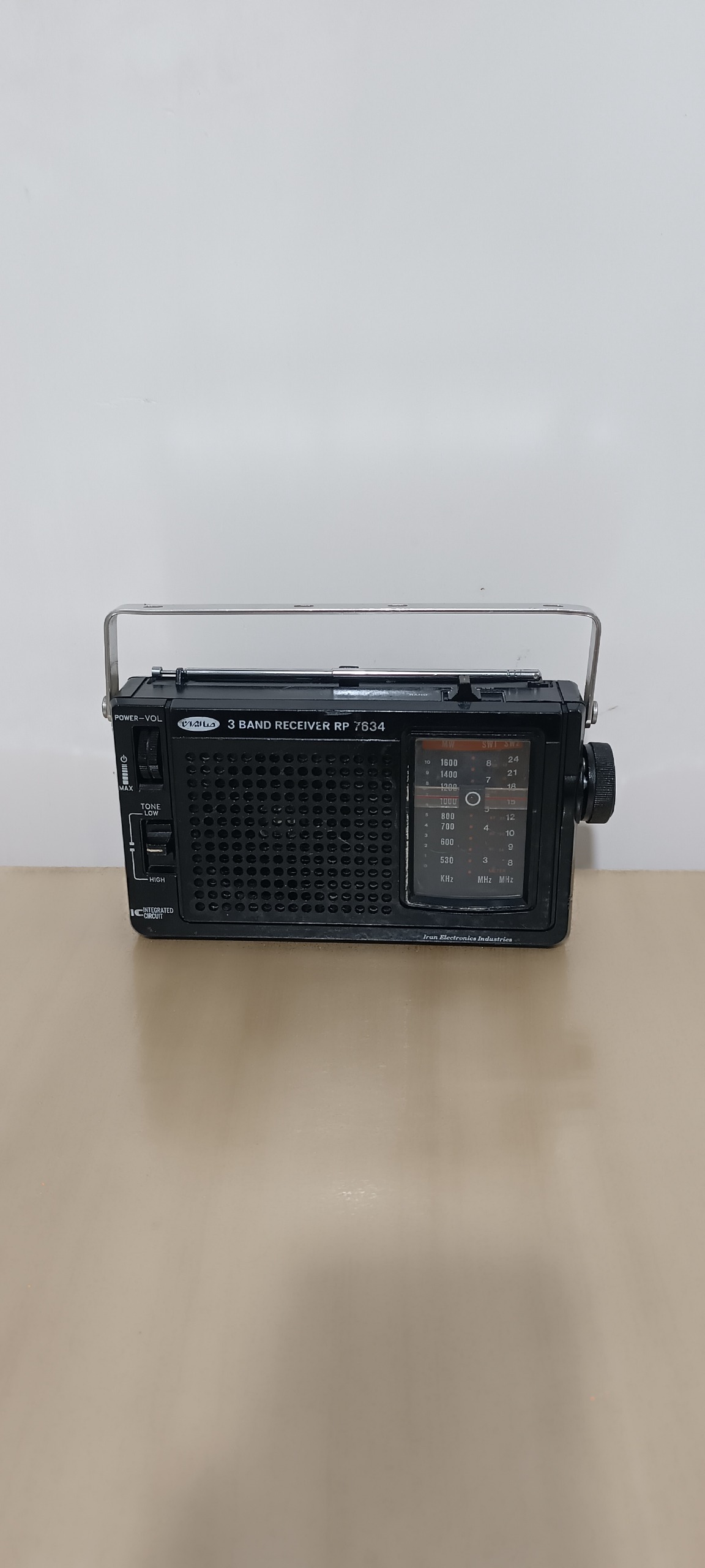 رادیو سالم کلکسیونی صاایران