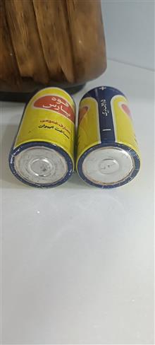 جفت
