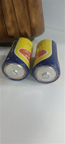 جفت