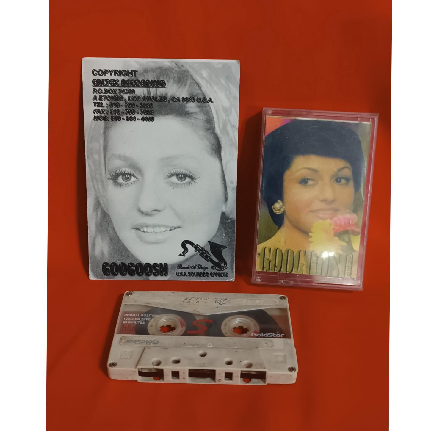 نوار کاست گوگوش به همراه کارت پستال