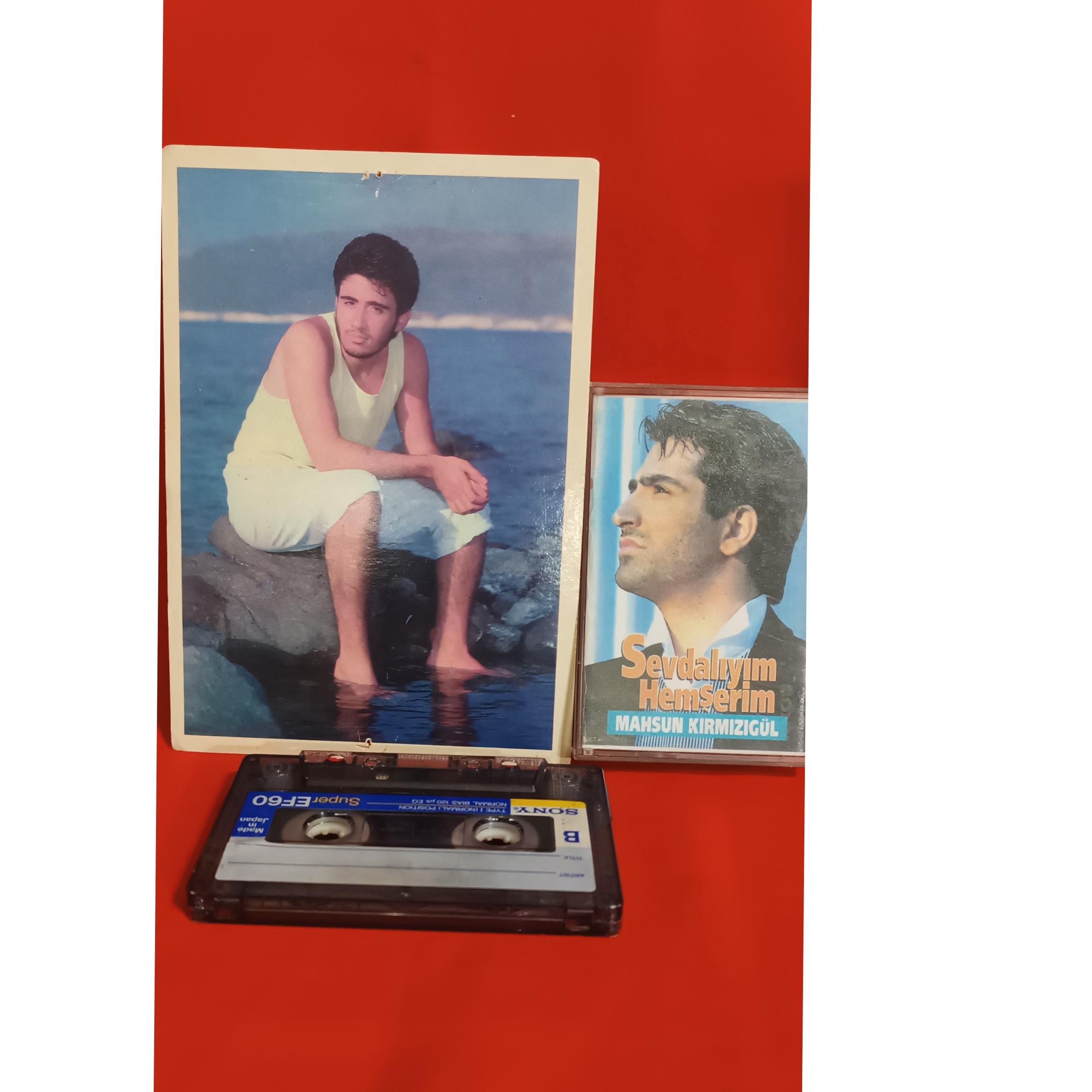نوار کاست ماهسون به همراه کارت پستال اصلی