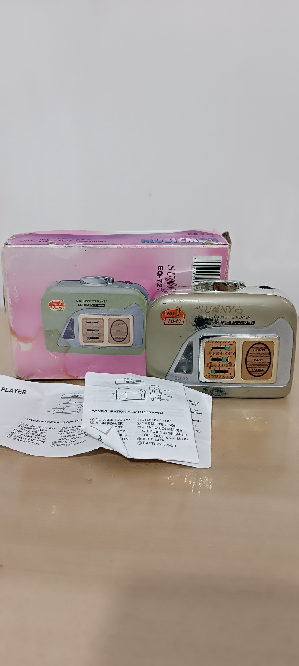 واکمن سالم سانی