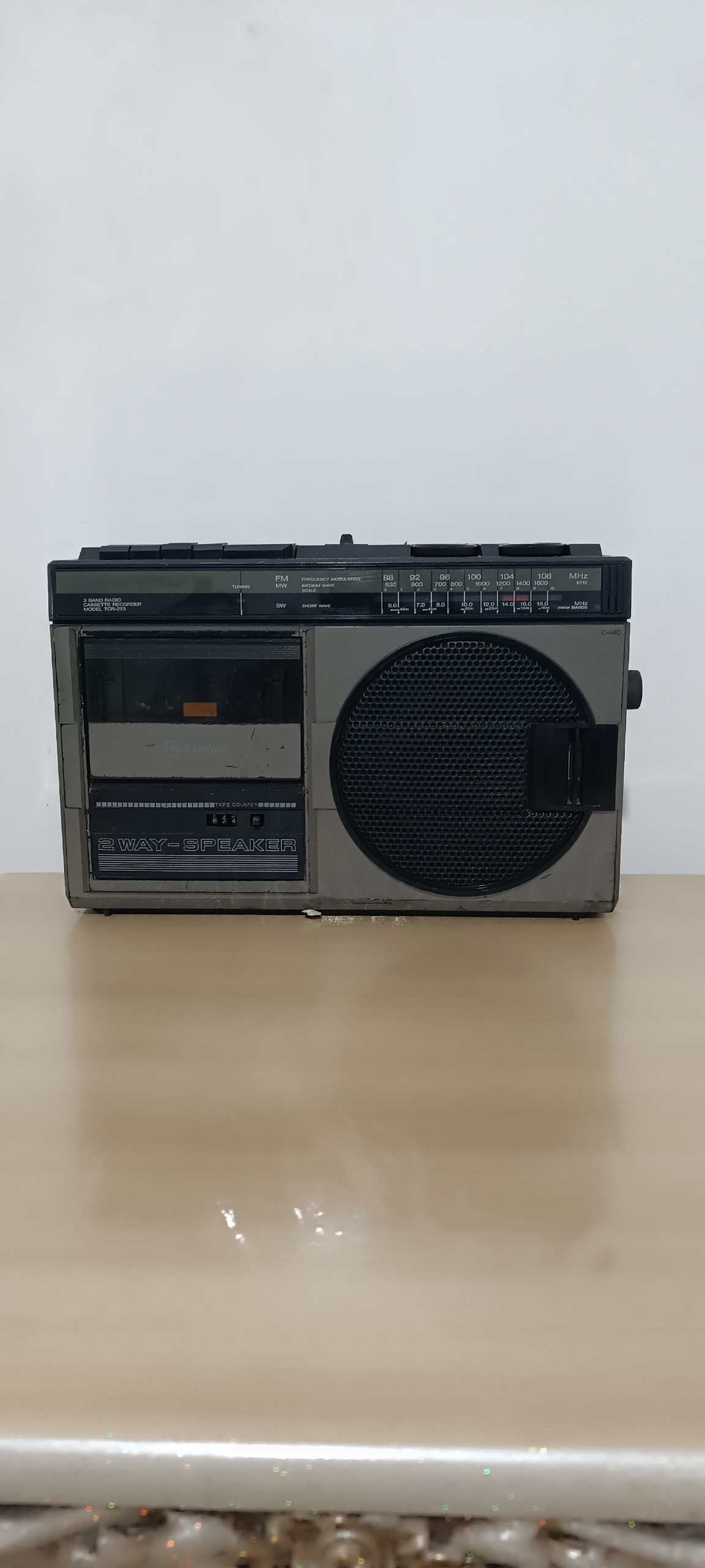 رادیو و ضبط سالم شهاب