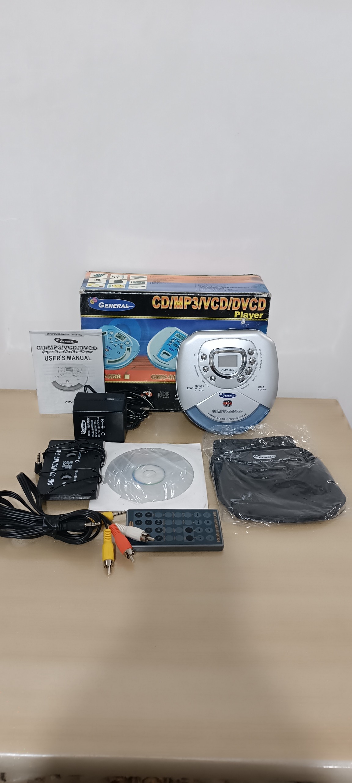 سی دی من جنرال سالم