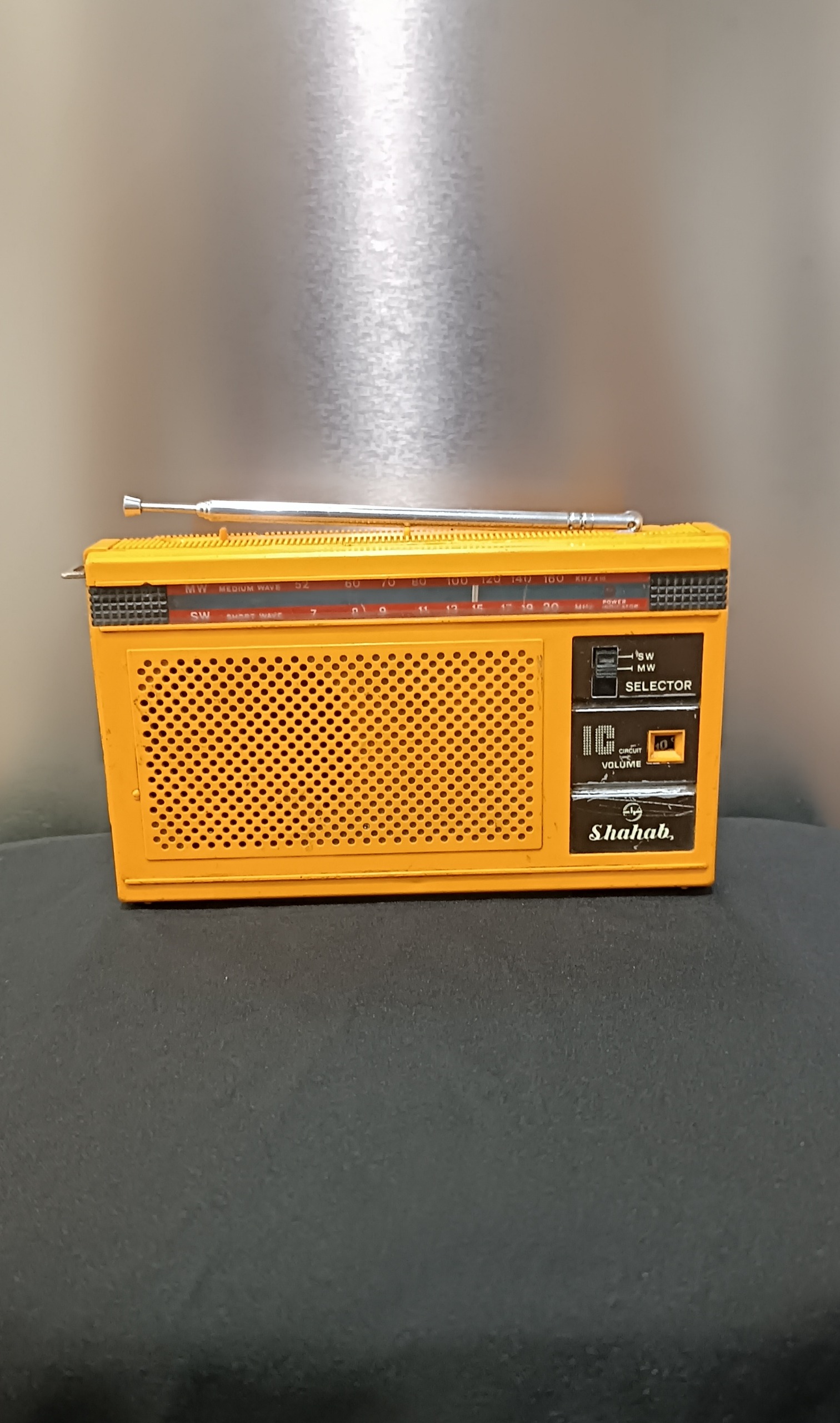 رادیو شهاب دو موج