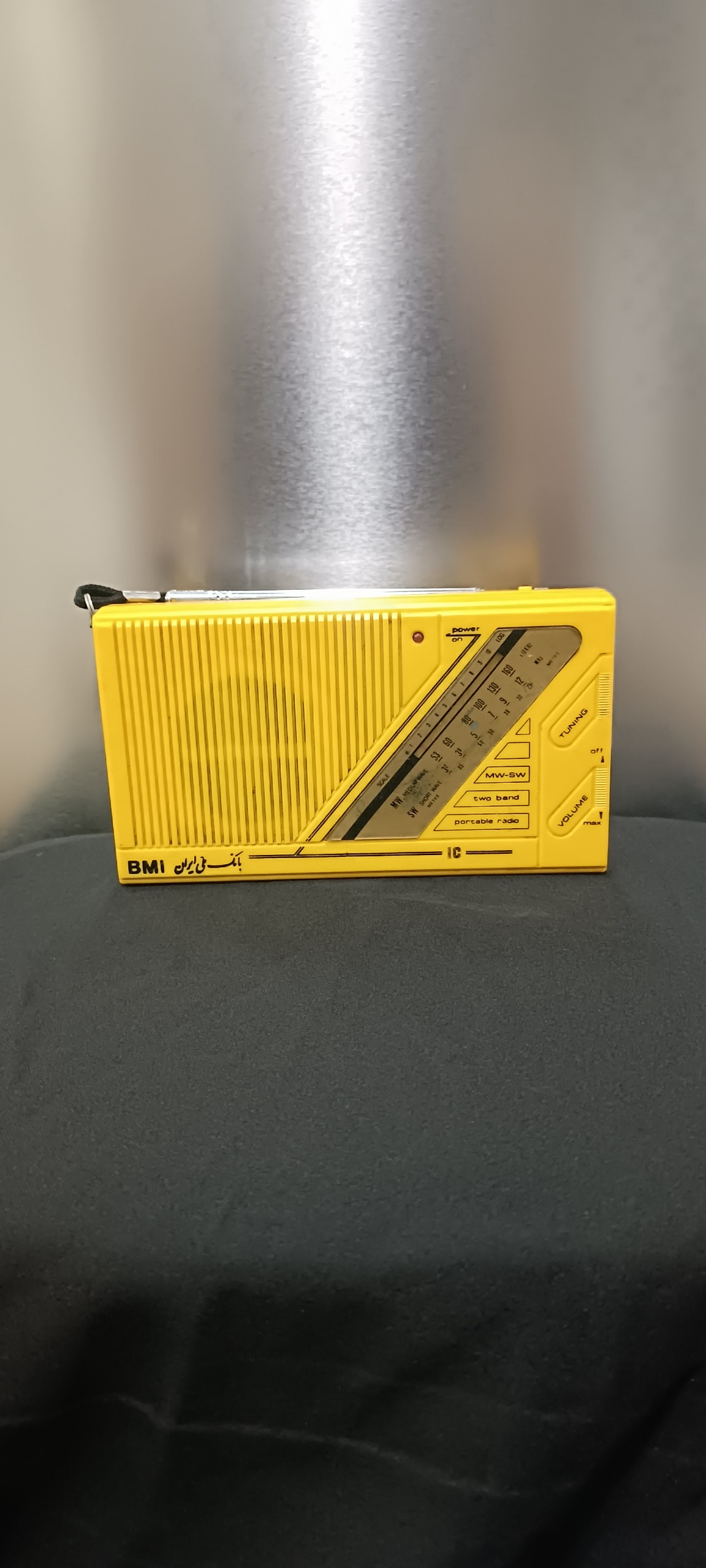 رادیو قدیمی بانک ملی