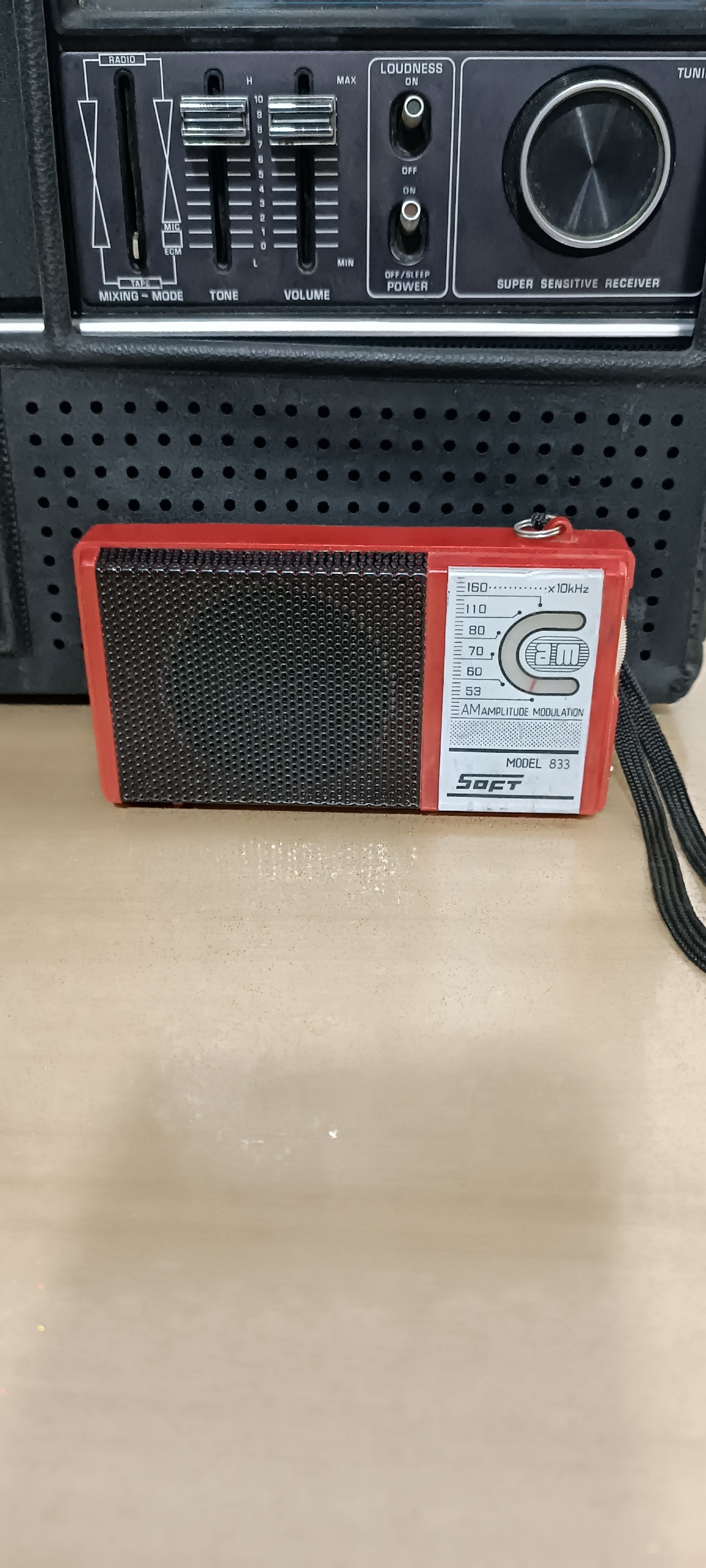 رادیو جیبی کلکسیونی