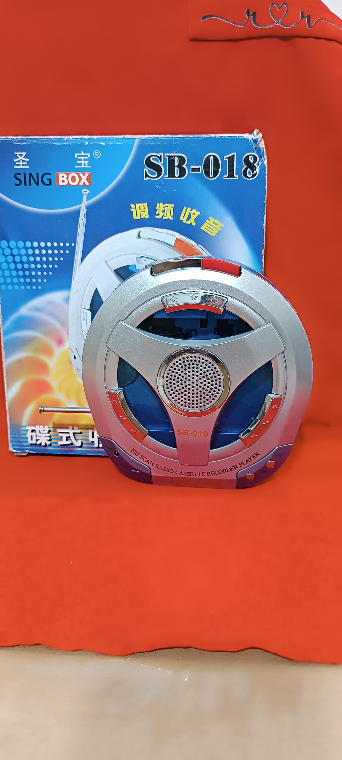 واکمن رادیو نو سالم کادویی