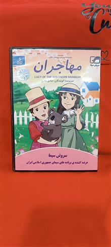 کارتون