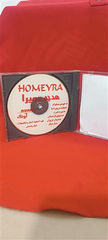 سی