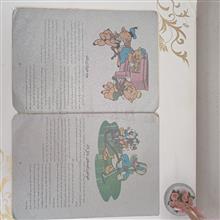 کتاب