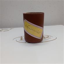 جامدادی