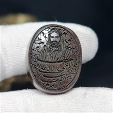 نگین