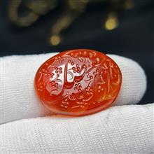 نگین