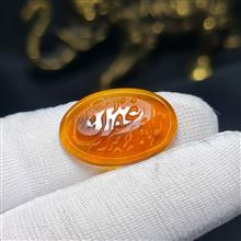 نگین